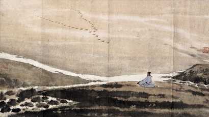 傅抱石 平沙落雁 镜心